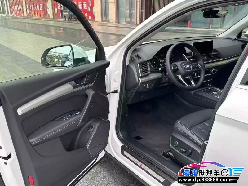 18年奥迪Q5轿车抵押车出售