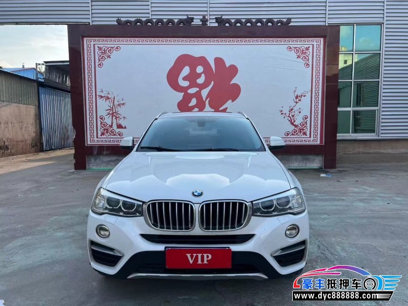 抵押车出售16年宝马X4SUV