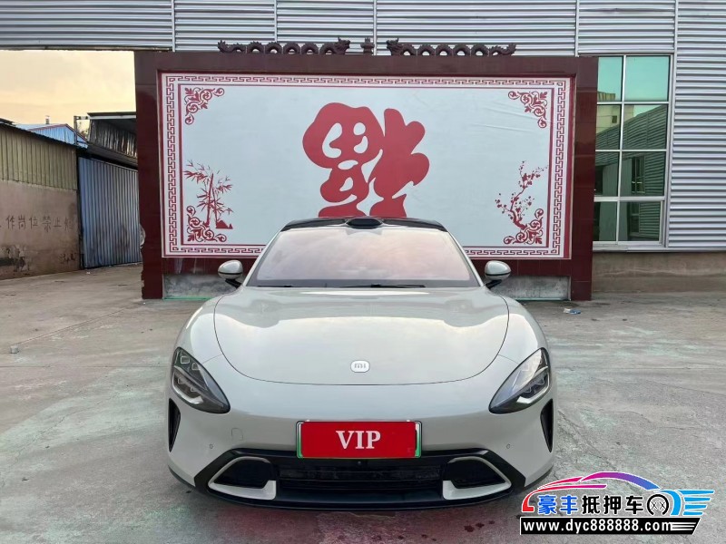 抵押车出售24年小米SU7轿车