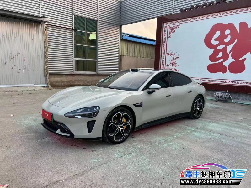 24年小米SU7轿车抵押车出售