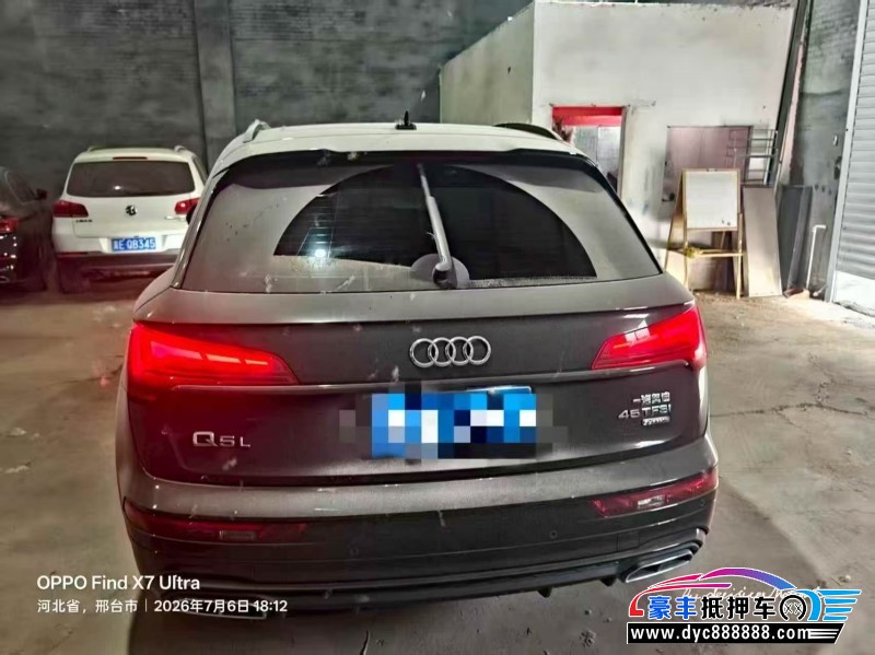 25年奥迪Q5轿车抵押车出售