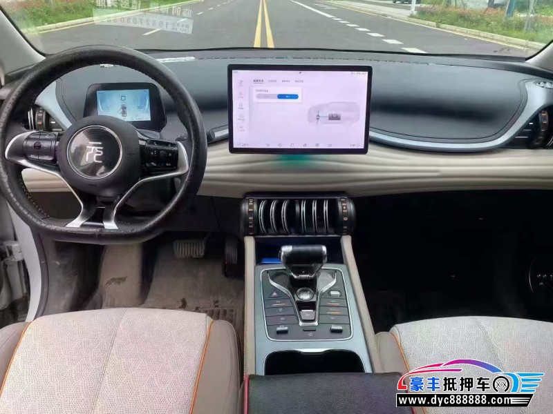 25年比亚迪元轿车抵押车出售