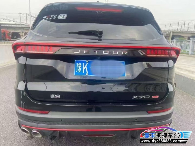 24年捷途X70轿车抵押车出售