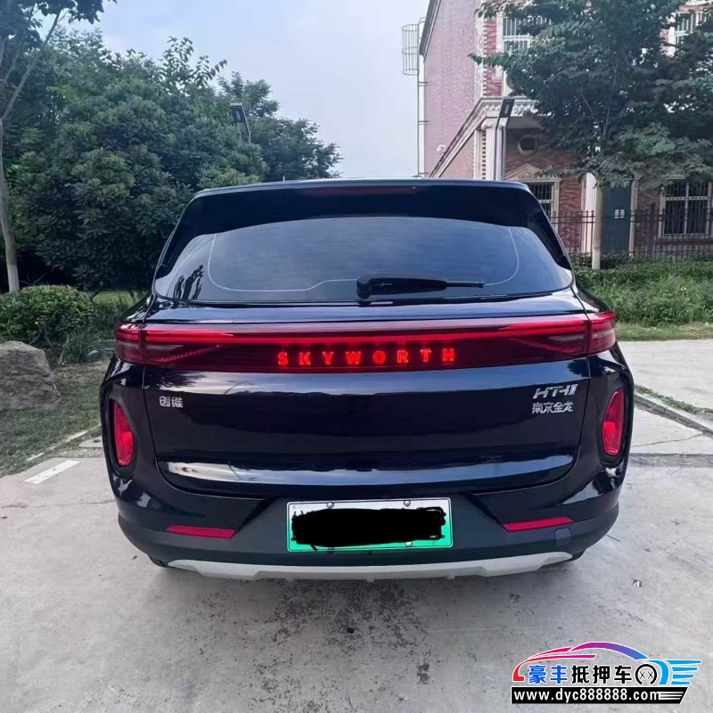 24年创维EV6轿车抵押车出售