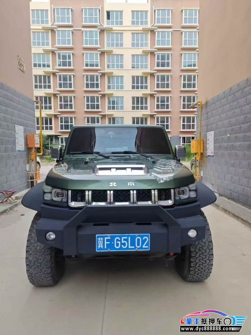 20年北京BJ40SUV抵押车出售