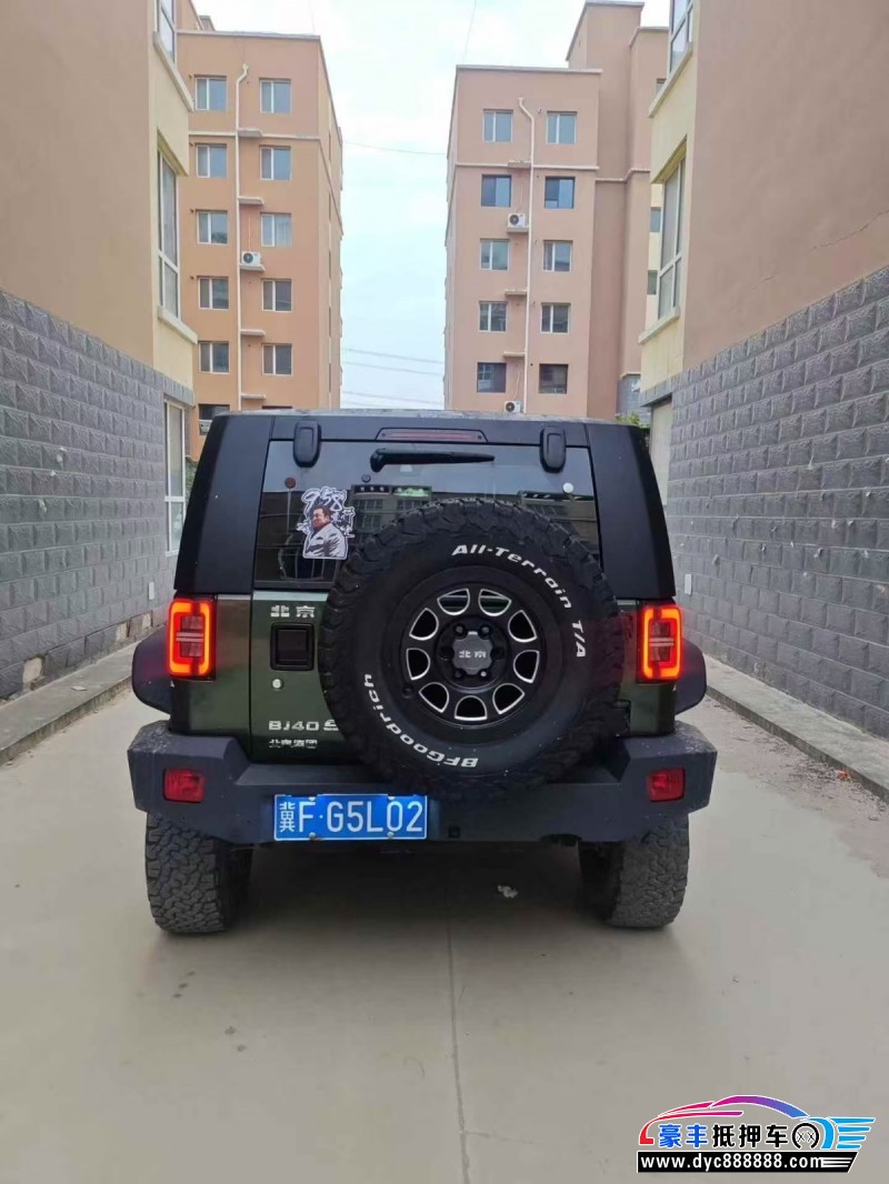 20年北京BJ40SUV抵押车出售