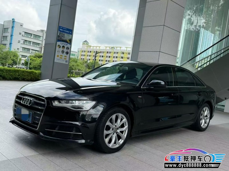 19年奥迪A6L轿车抵押车出售