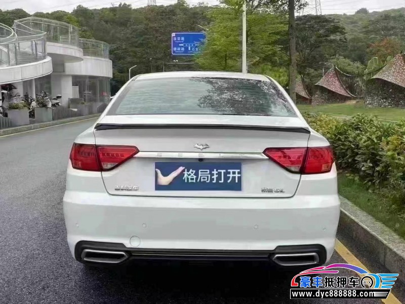 19年吉利帝豪轿车抵押车出售