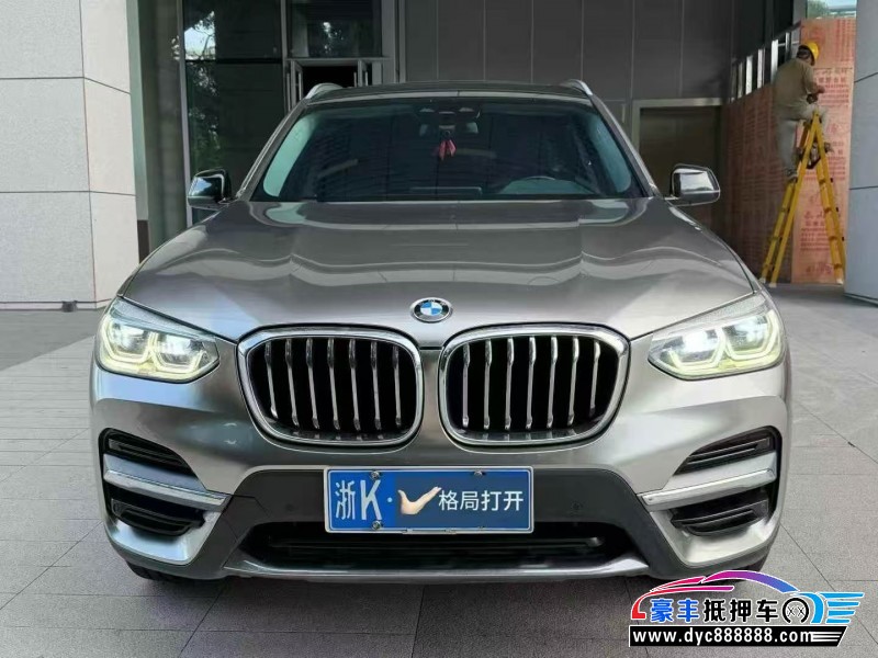 20年宝马X3轿车抵押车出售