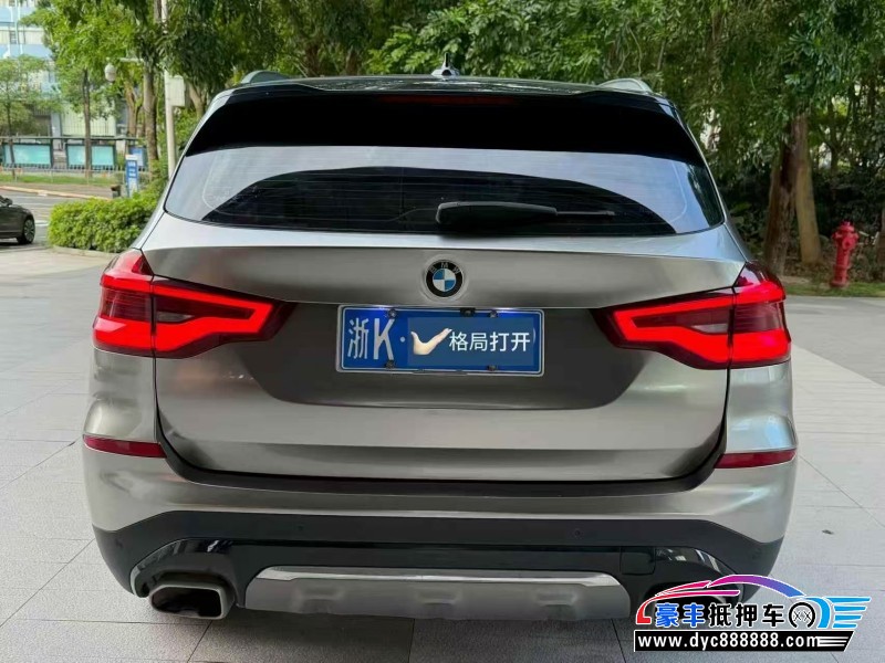 20年宝马X3轿车抵押车出售