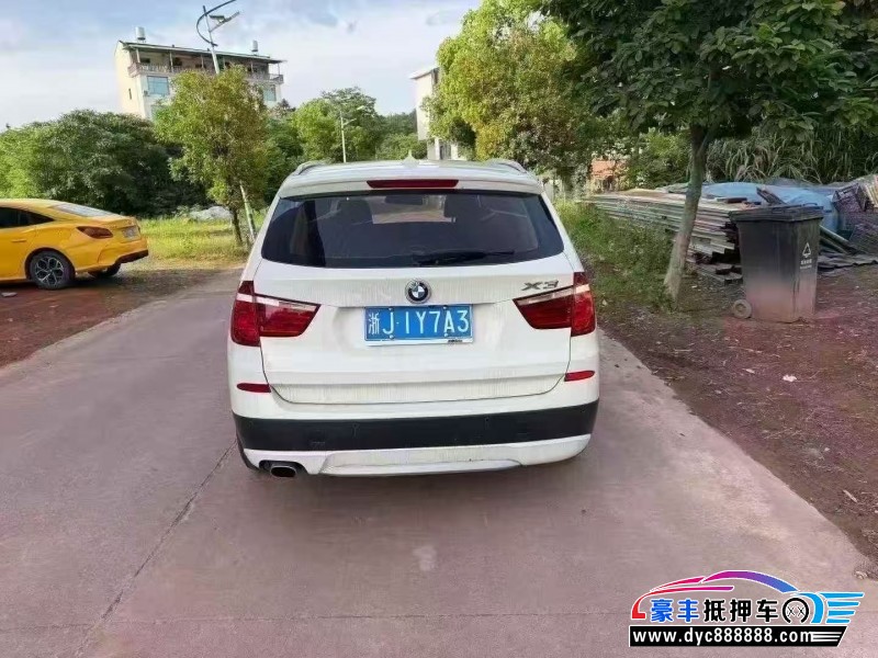 13年宝马X3轿车抵押车出售
