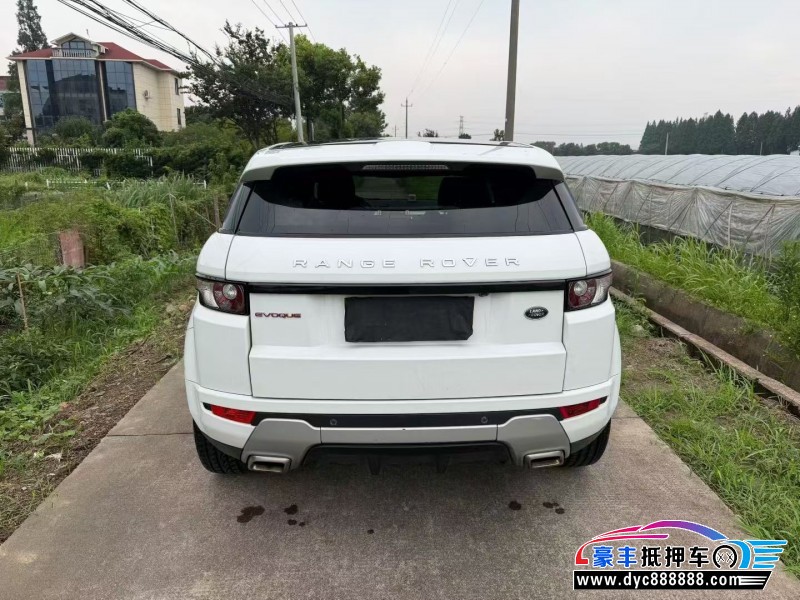 15年路虎揽胜极光轿车抵押车出售