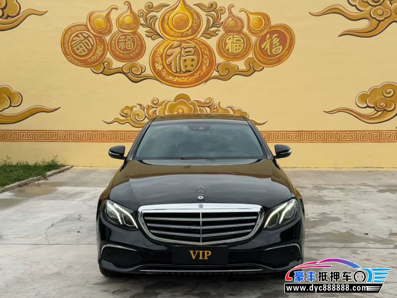 抵押车出售17年奔驰E轿车