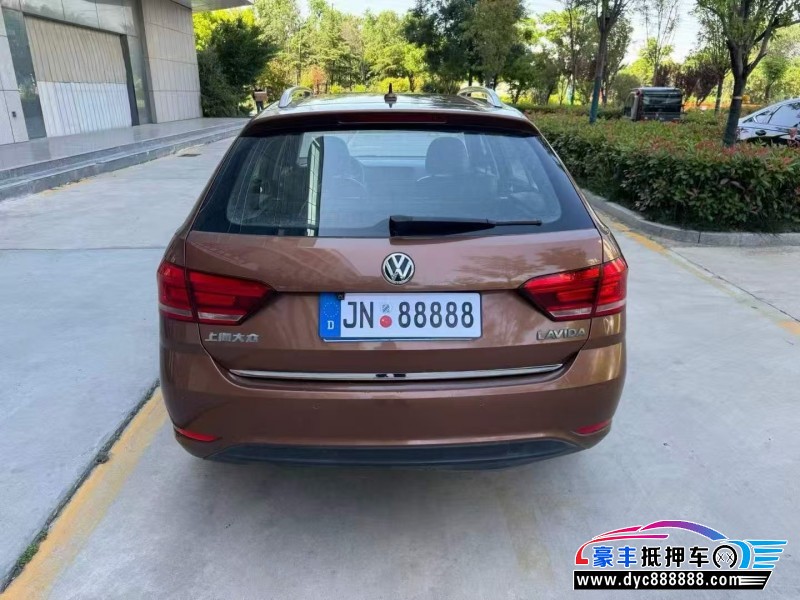 16年大众朗行轿车抵押车出售