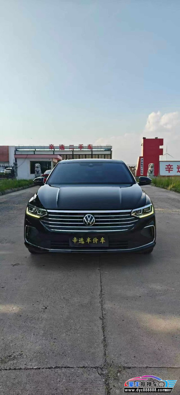 23年大众朗逸轿车抵押车出售