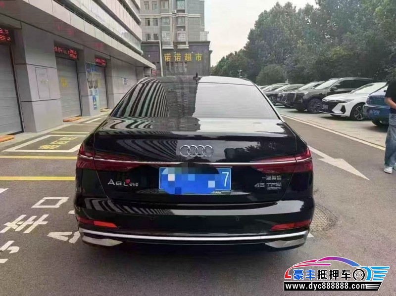 25年奥迪A6L轿车抵押车出售