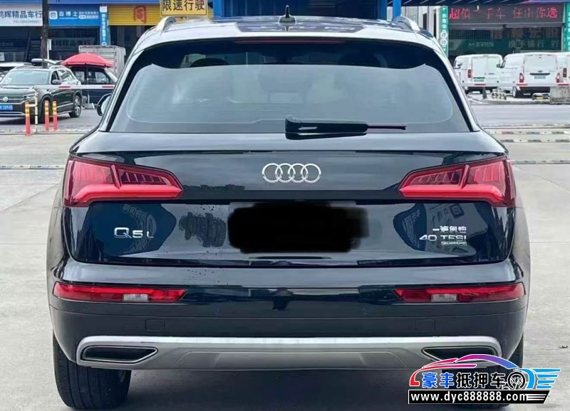 20年奥迪Q5轿车抵押车出售