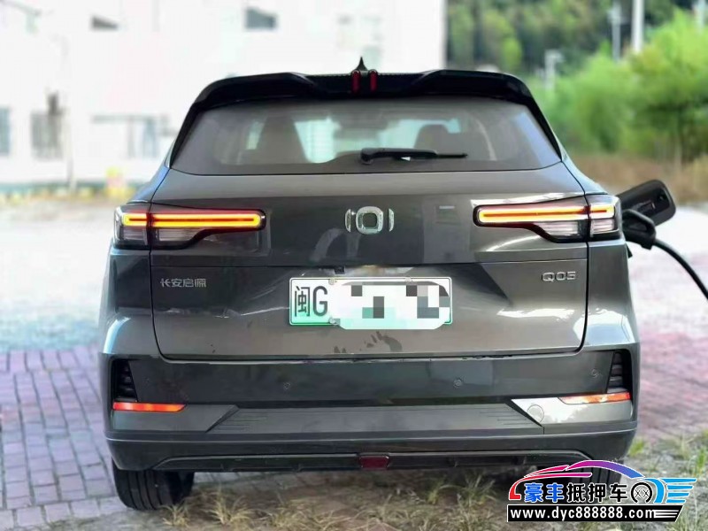 24年长安启源Q05轿车抵押车出售