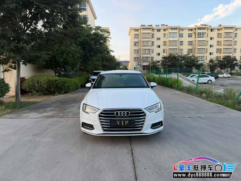 抵押车出售19年奥迪A3轿车