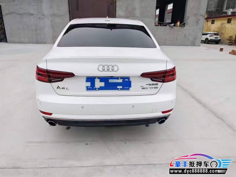 18年奥迪A4L轿车抵押车出售
