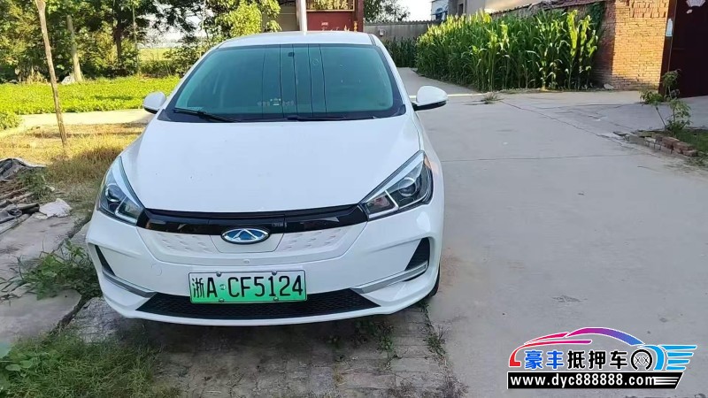 抵押车出售24年奇瑞艾瑞泽轿车