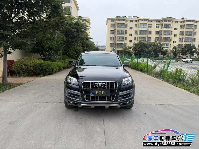 抵押车出售15年奥迪Q7轿车