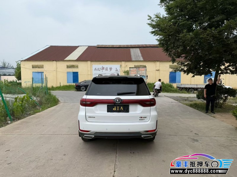 20年长安长安CS95轿车抵押车出售