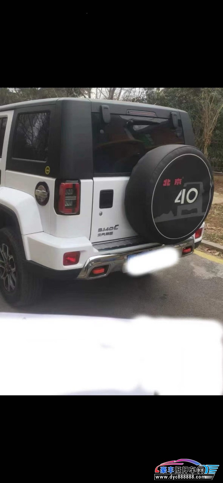 21年北京BJ40SUV抵押车出售