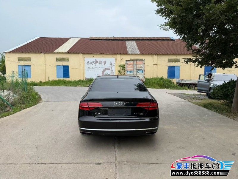 16年奥迪A8L轿车抵押车出售