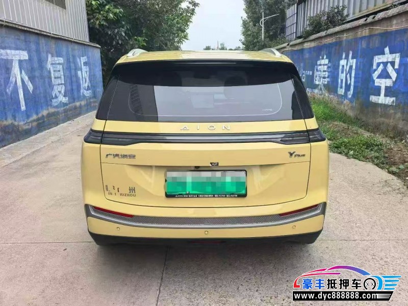 23年埃安Y轿车抵押车出售