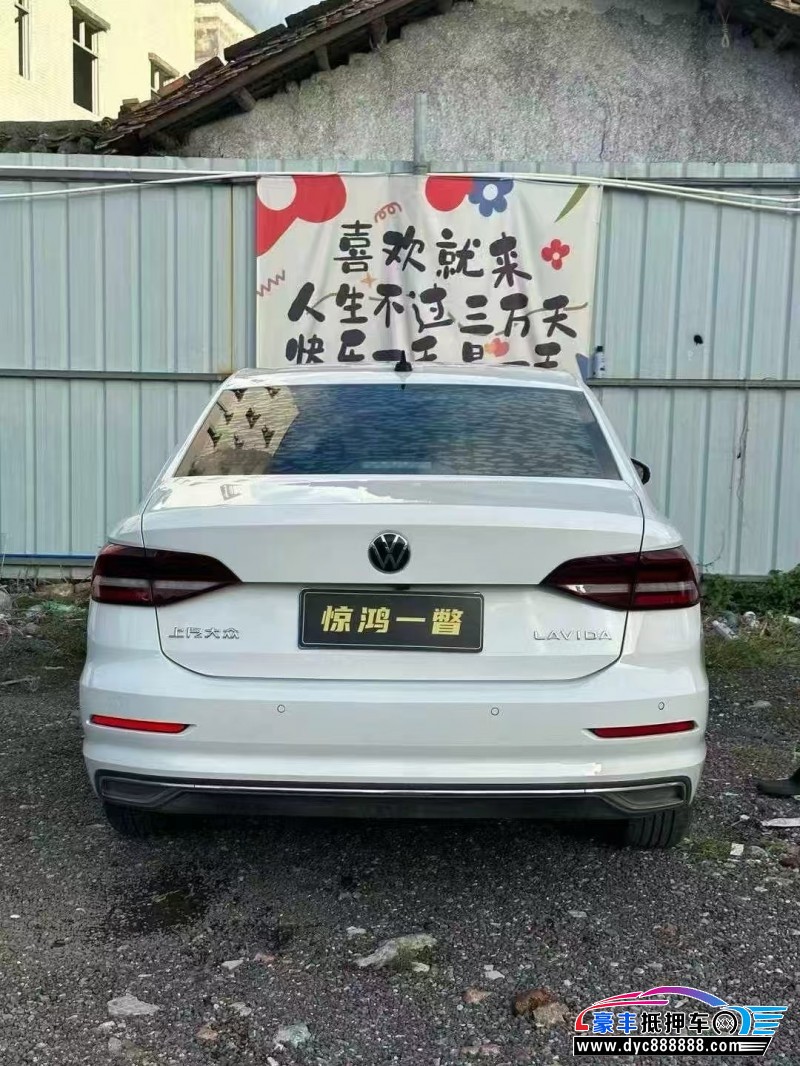 22年大众朗逸轿车抵押车出售