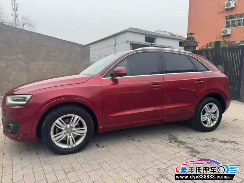 15年奥迪Q3轿车抵押车出售