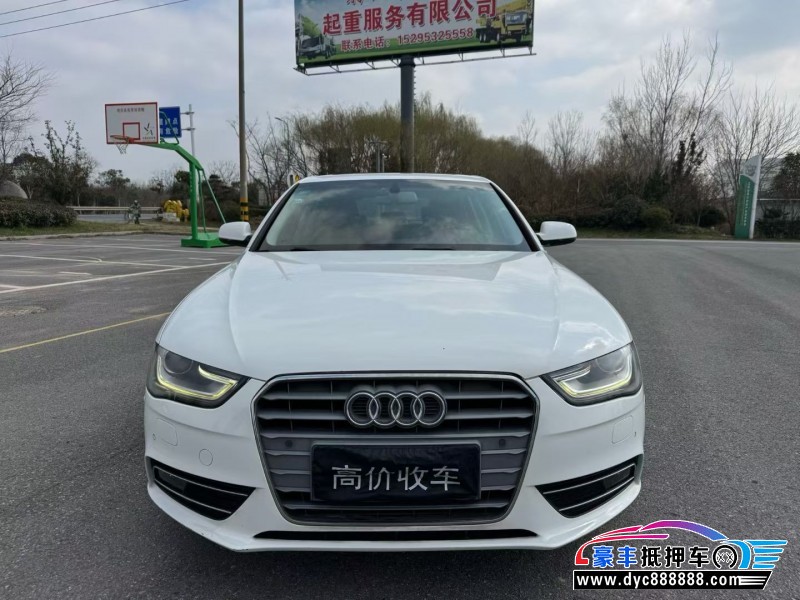 抵押车出售14年奥迪A4L轿车
