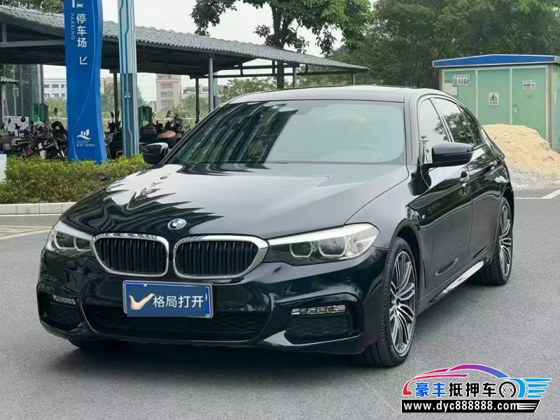 18年宝马5系轿车抵押车出售