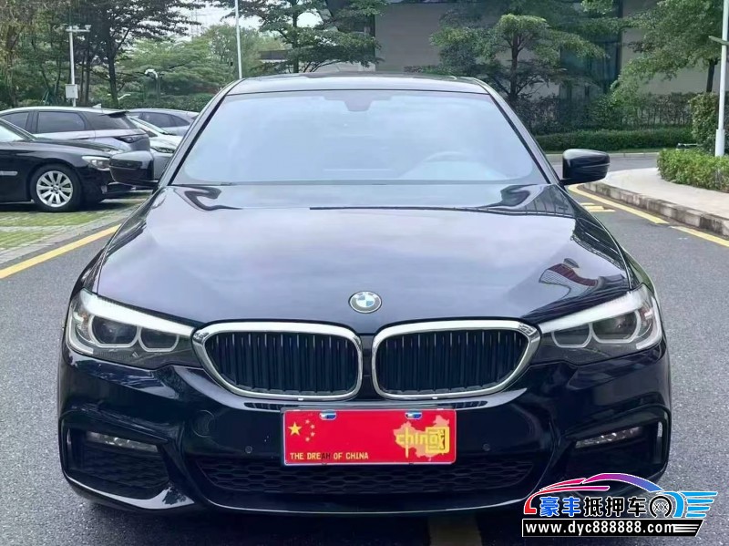 18年宝马5系轿车抵押车出售