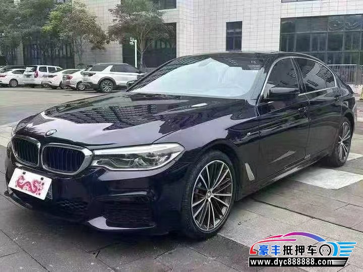 20年宝马5系轿车抵押车出售