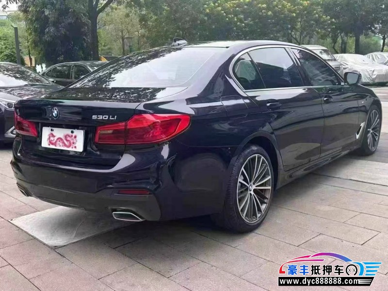 20年宝马5系轿车抵押车出售