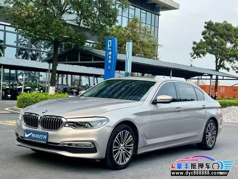 18年宝马5系轿车抵押车出售