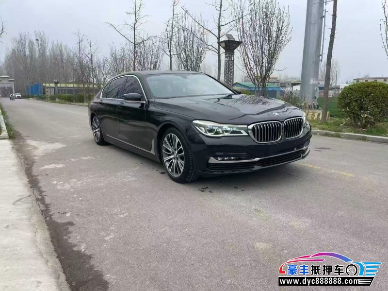 17年宝马7系轿车抵押车出售