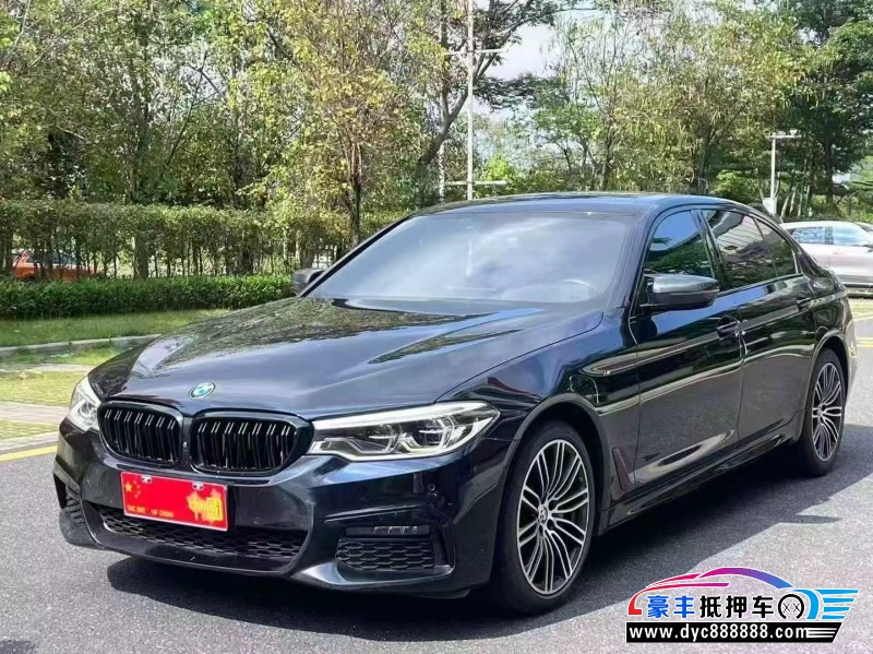 19年宝马5系轿车抵押车出售