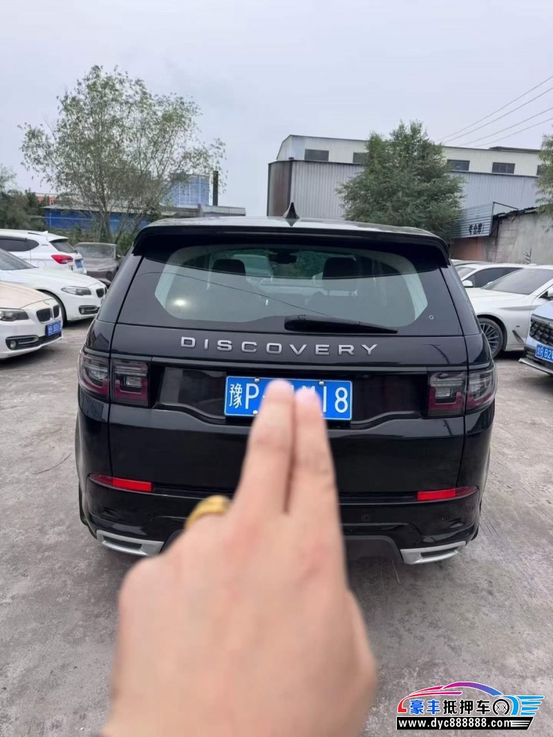 20年路虎发现神行轿车抵押车出售