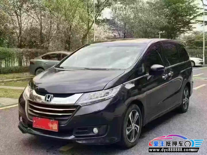 18年本田奥德赛轿车抵押车出售