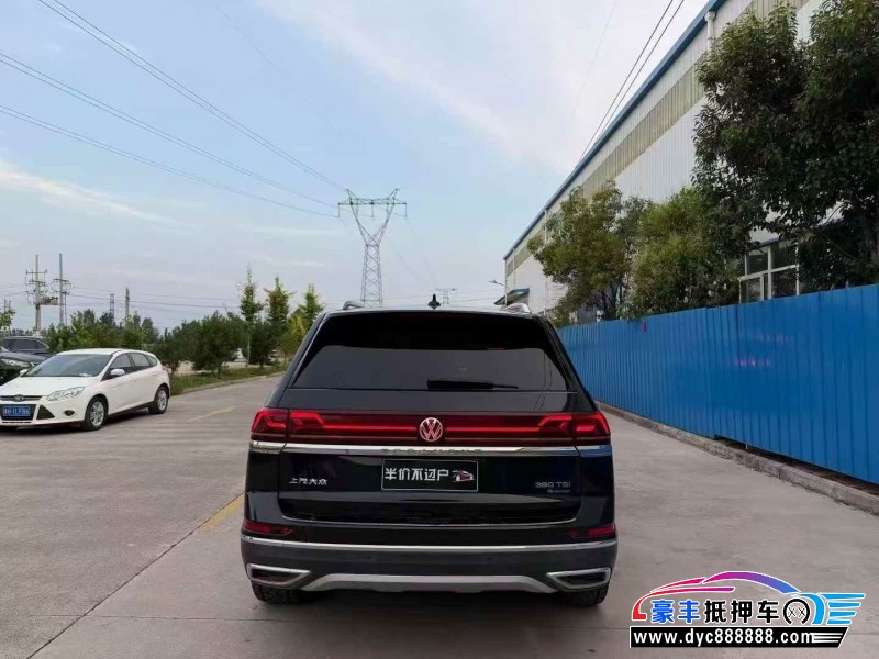 22年大众途昂轿车抵押车出售