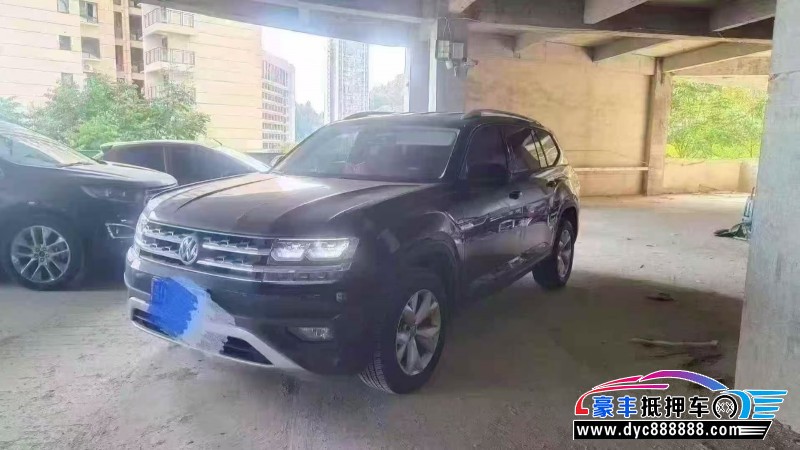 21年大众途昂轿车抵押车出售