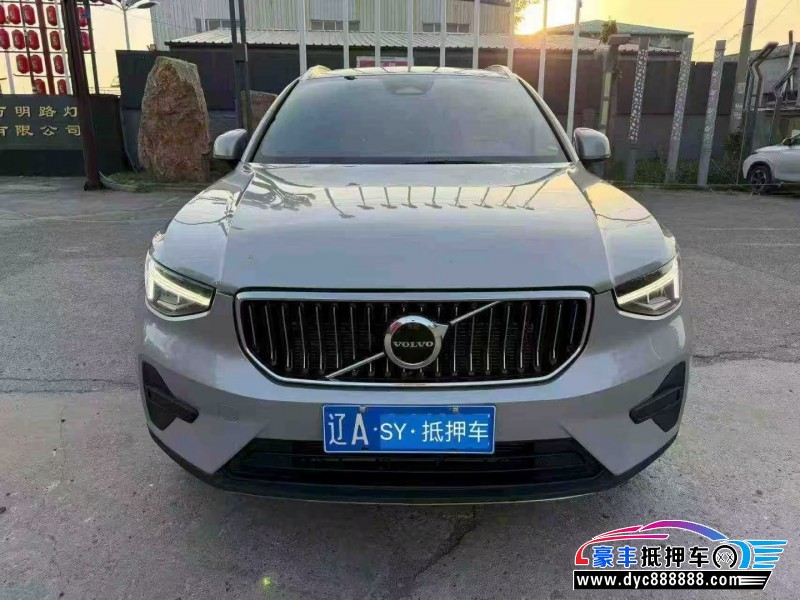 抵押车出售23年沃尔沃XC40轿车