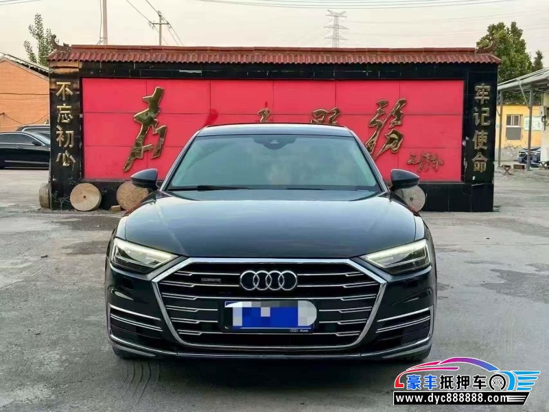 抵押车出售18年奥迪A8轿车