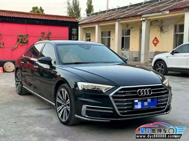 18年奥迪A8轿车抵押车出售