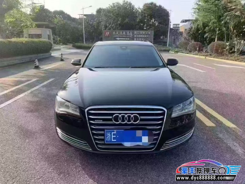 抵押车出售14年奥迪A8轿车
