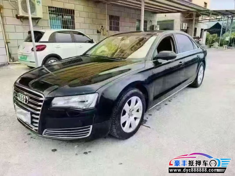 13年奥迪A8轿车抵押车出售