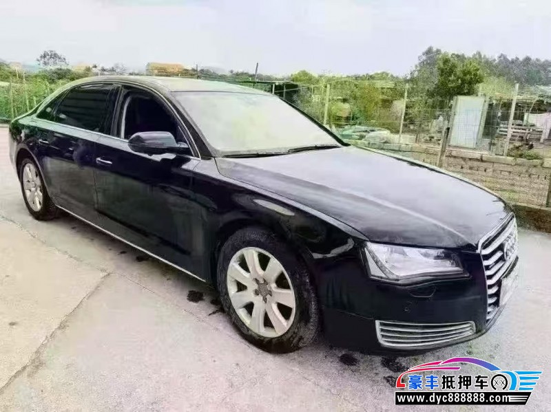 13年奥迪A8轿车抵押车出售